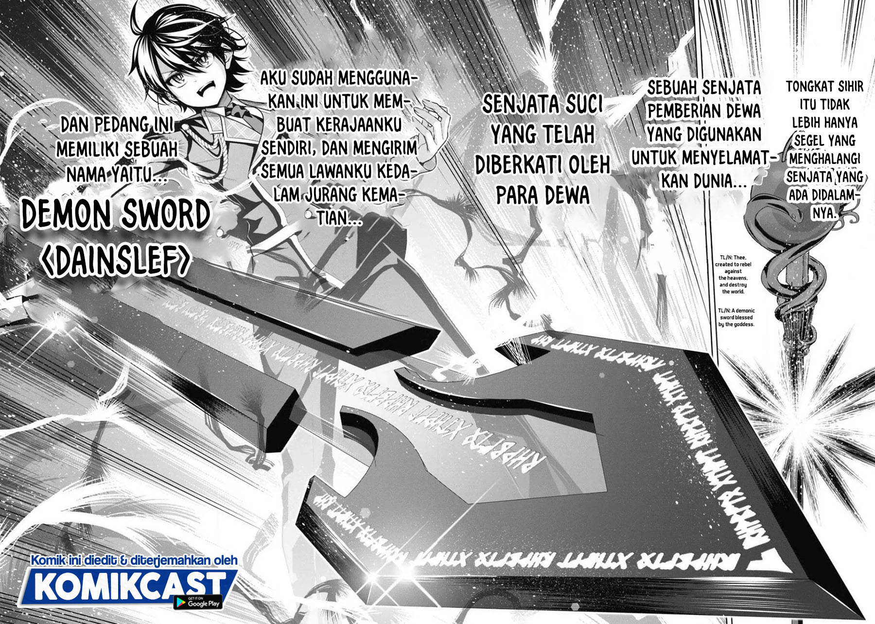 Demon’s Sword Master of Excalibur School